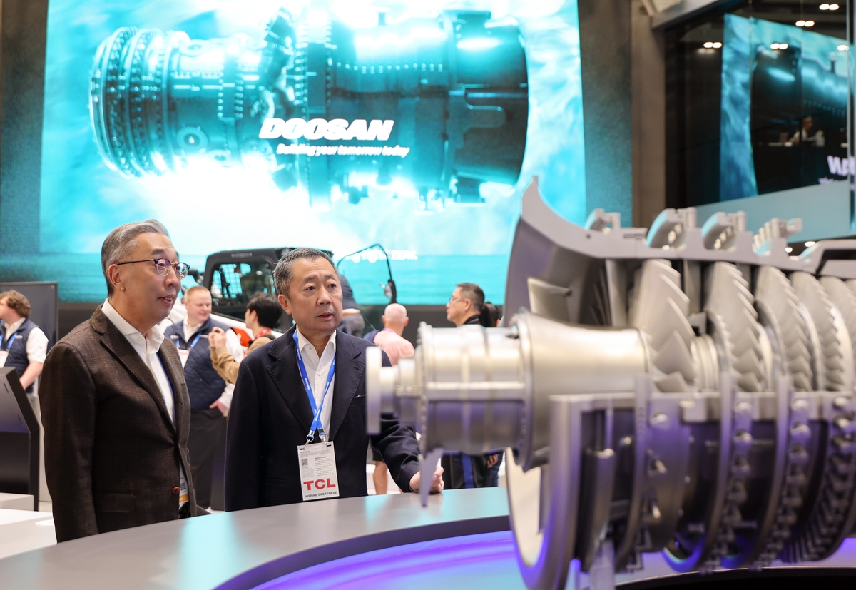 Park Jung-won, Chairman of Doosan Group, 